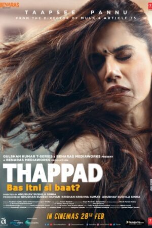 Thappad202020.jpg