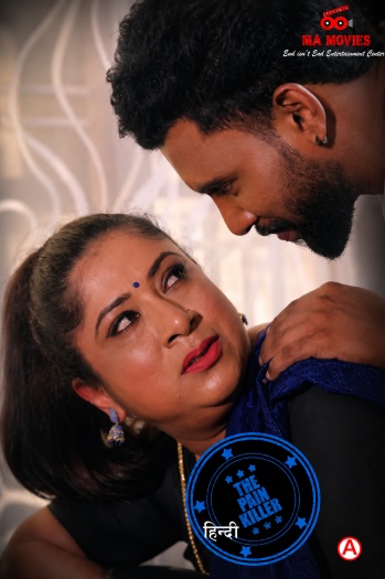The20Pain20Killer.jpg