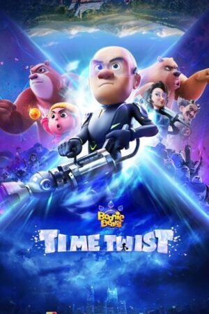 Time20Twist202024201201.jpg