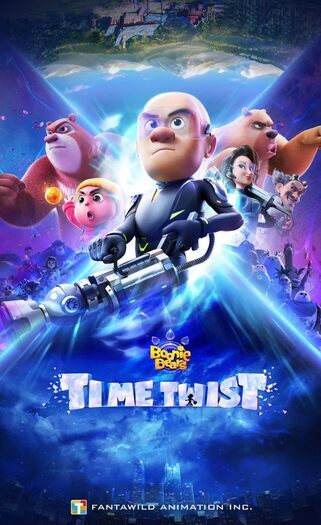 Time20Twist202024201201.jpg