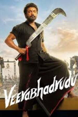 Veerabhadrudu.jpg