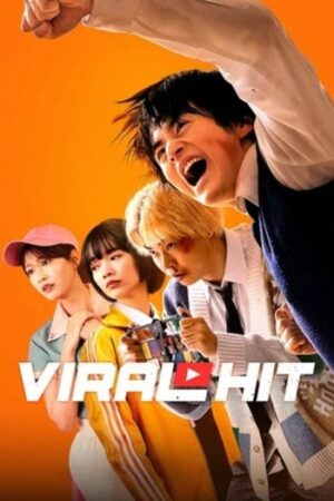 Viral20Hit.jpg