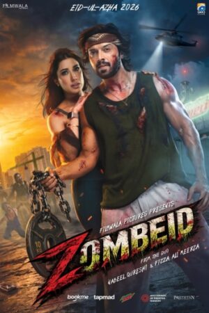 Zombeid202026.jpg
