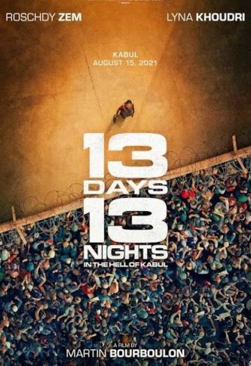 1320Days201320Nights202025.jpg