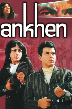 Ankhen201968.jpg