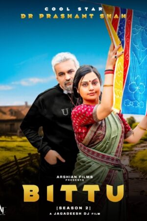 Bittu20202520UNRATED.jpg