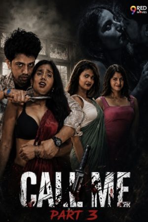 Call20Me20202620UNRATED.jpg