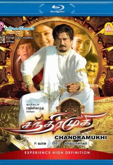 Chandramukhi202005.jpg