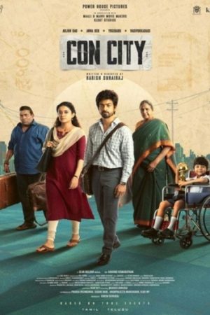 Con20City202026.jpg