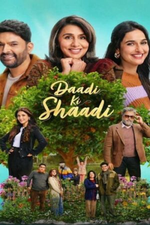 Daadi20Ki20Shaadi20202620NF.jpg