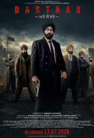 Dastaar202026.jpg