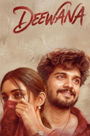 Deewana20202620Telugu.jpg