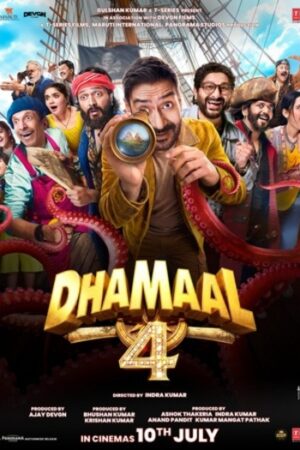 Dhamaal204202026.jpg