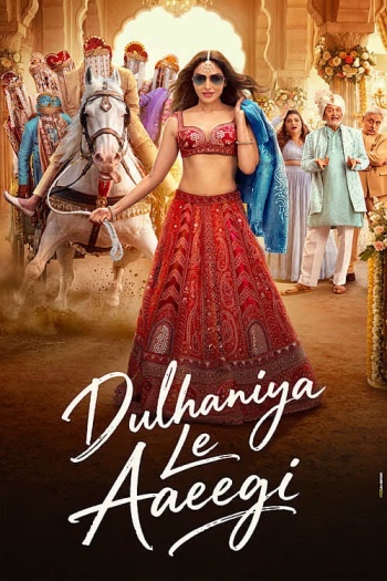 Dulhaniya20Le20Aaeegi202026.jpg