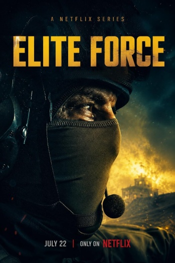 Elite20Force202026.jpg