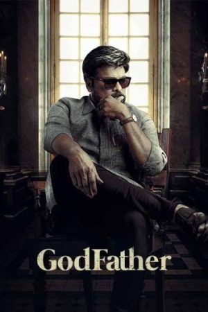 GodFather20202220UNCUT.jpg