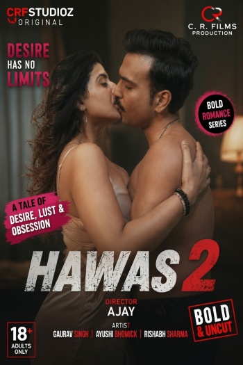 Hawas202202026.jpg