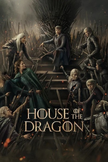House20of20the20Dragon20202620Hindi.jpg