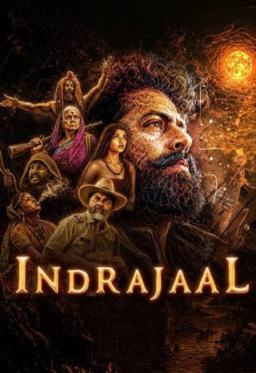 Indrajaal202026.jpg