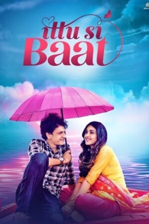 Ittu20Si20Baat202022.jpg