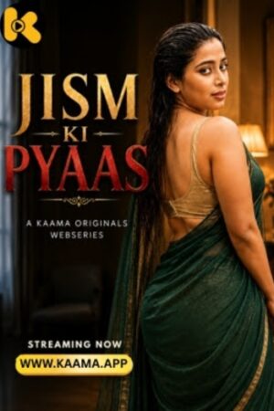 Jism20Ki20Pyaas202026.jpg