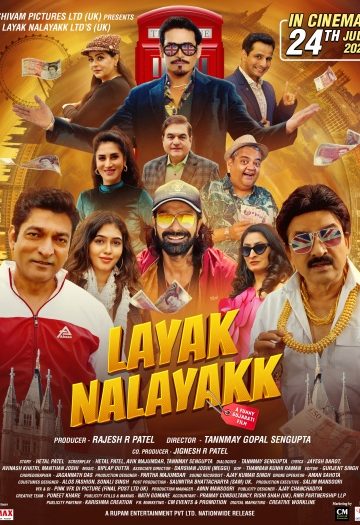 Layak20Nalayakk202026.jpg