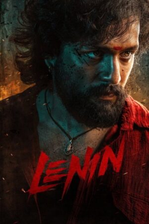Lenin202026.jpg