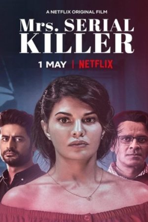 Mrs20Serial20Killer202020.jpg
