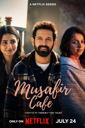 Musafir20Cafe202026.jpg