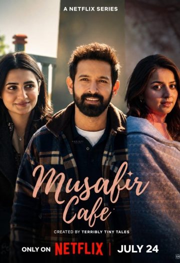 Musafir20Cafe202026.jpg