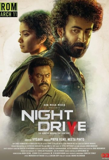 Night20Drive202022202.jpg