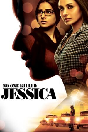 No20One20Killed20Jessica202011.jpg