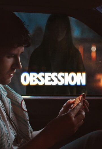 Obsession2020262.jpg