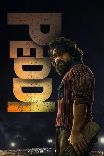 Peddi20202620Hindi.jpg