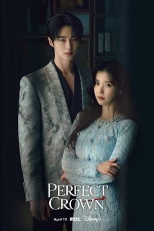 Perfect20Crown202026.jpg