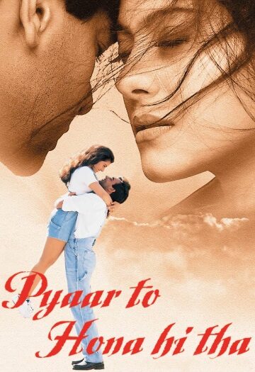 Pyaar20To20Hona20Hi20Tha201998.jpg