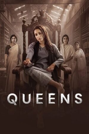 Queens202026.jpg