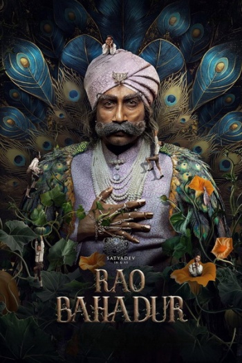 Rao20Bahadur202026.jpg