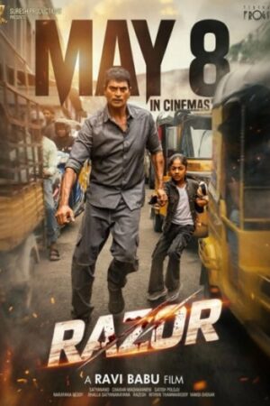 Razor20202620Hindi.jpg