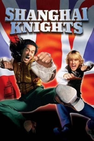 Shanghai20Knights202003.jpg