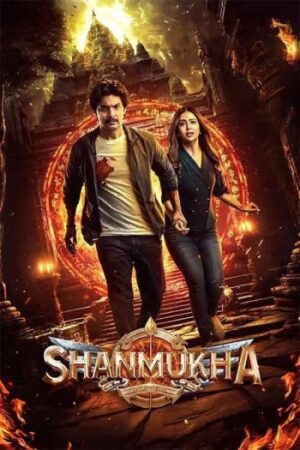 Shanmukha20202520UNCUT.jpg