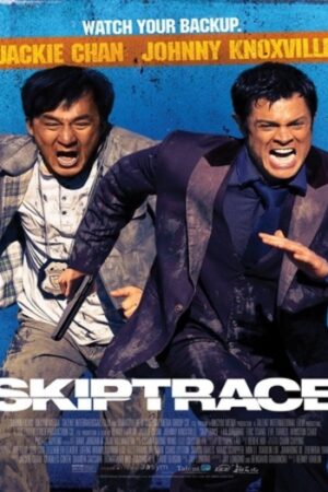 Skiptrace202016.jpg