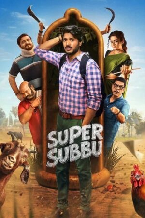 Super20Subbu202026.jpg