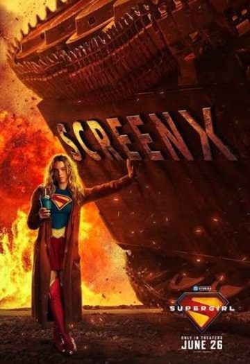 Supergirl202026.jpg