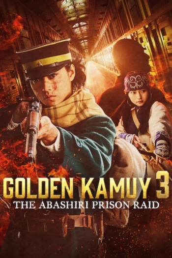 The20Abashiri20Prison20Raid202026.jpg