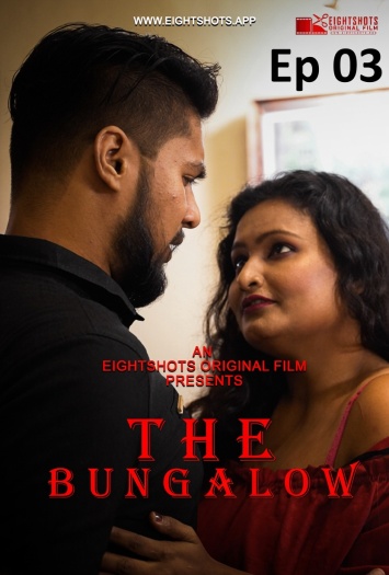 The20Bungalow20202020UNRATED20EightShots.jpg