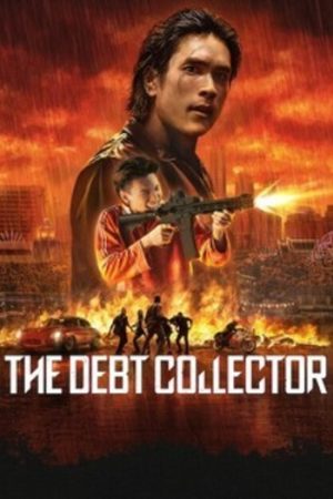 The20Debt20Collector202026.jpg