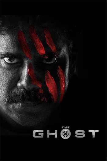The20Ghost20202220Hindi.jpg