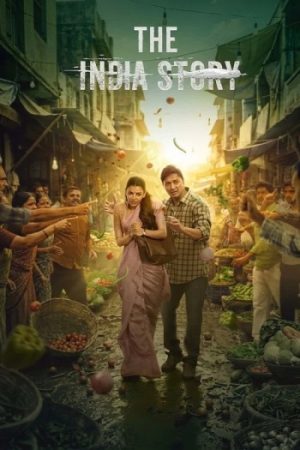 The20India20Story202026.jpg