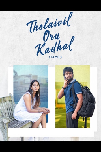 Tholaivil20Oru20Kadhal202026.jpg